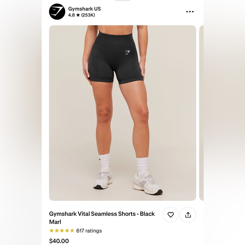 Gymshark Vital Seamless Shorts - Black Mark - Picture 3 of 3